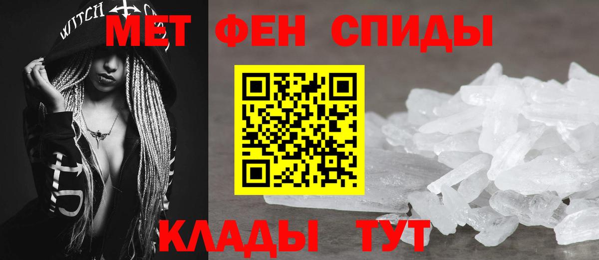 Вичуга  АМФ 97%  АМФ  Вход с VPN 