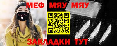 соль курить ск Бузулук