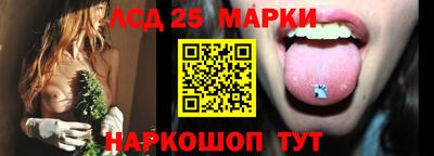 соль курить ск Бузулук