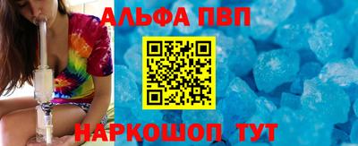 гашиш Вязьма