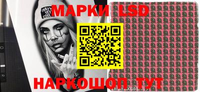 синтетический гашиш Бугуруслан