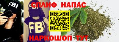 марки nbome Волжский