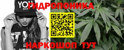марки nbome Волжский