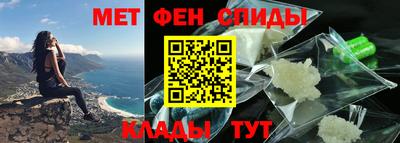 бутират Будённовск