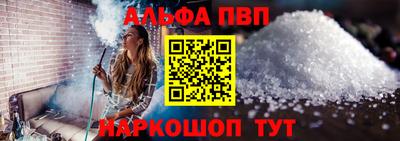 синтетический гашиш Бугуруслан