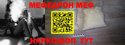 соль курить ск Бузулук