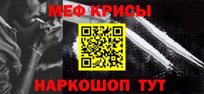 соль курить ск Бузулук